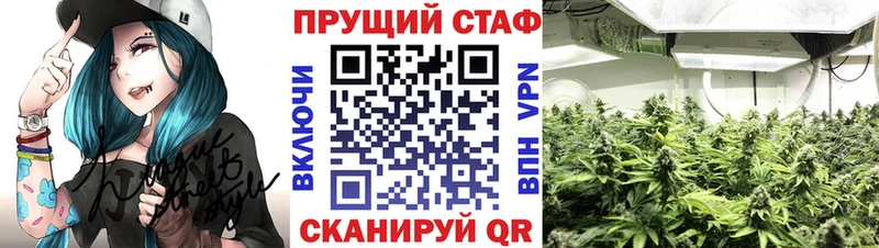 Купить COCAIN Мефедрон Codein Каннабис ГАШ Ачхой-Мартан