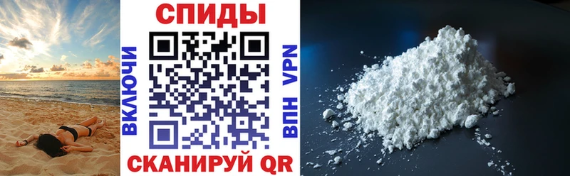 Amphetamine Розовый  Купить где  Ачхой-Мартан 