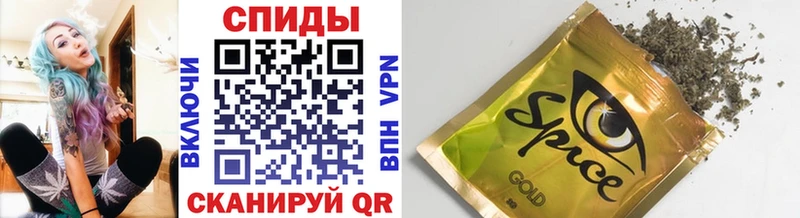 Купить  Ачхой-Мартан  БУТИРАТ бутик 