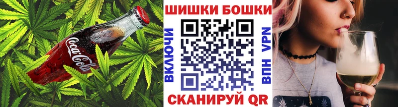 Cannafood конопля  Купить закладки  Ачхой-Мартан 