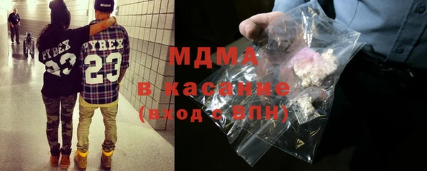трава Мегион