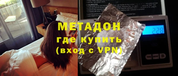 MESCALINE Медвежьегорск