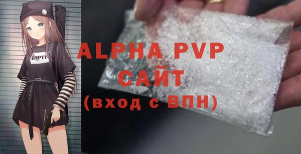 мескалин Майский