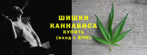 таблы Магас