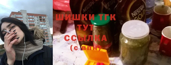 мескалин Майский