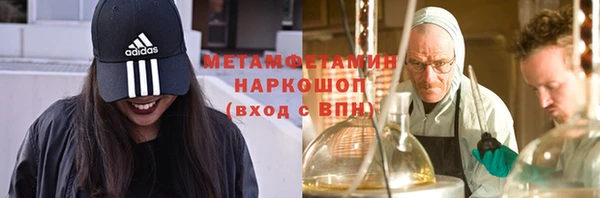 MESCALINE Медвежьегорск