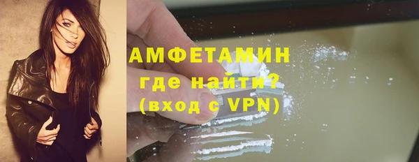 мескалин Майский