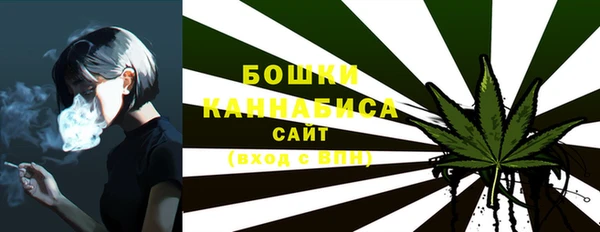мескалин Майский