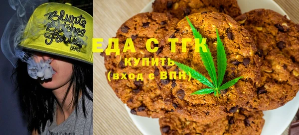 таблы Магас