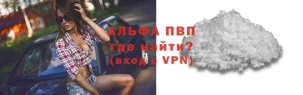 MESCALINE Медвежьегорск