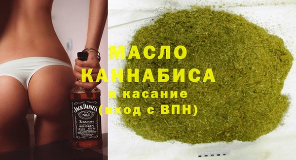 MESCALINE Медвежьегорск