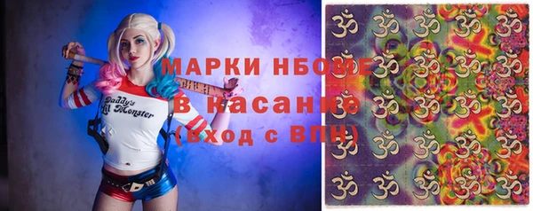 ECSTASY Медногорск