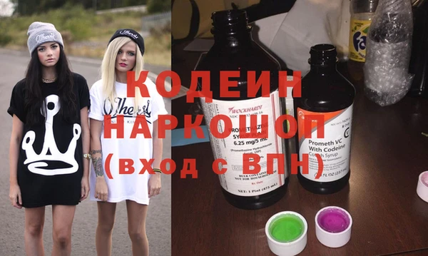 таблы Магас