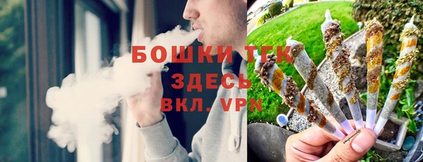 спайс Магадан