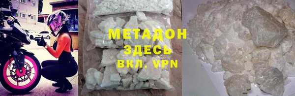 таблы Магас