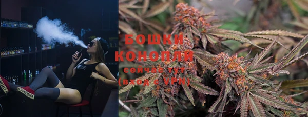 спайс Магадан